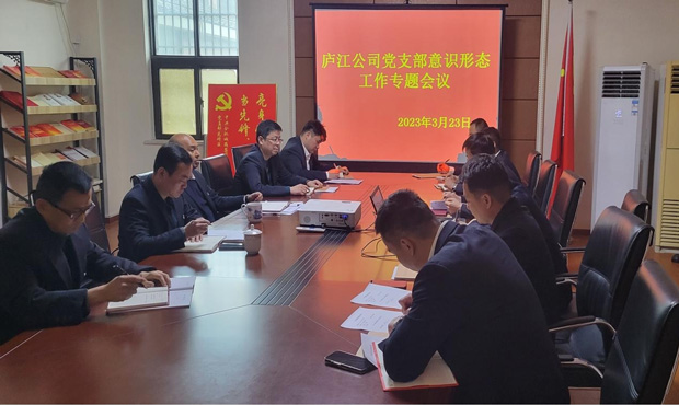 优德88(中国区)最新官方网站