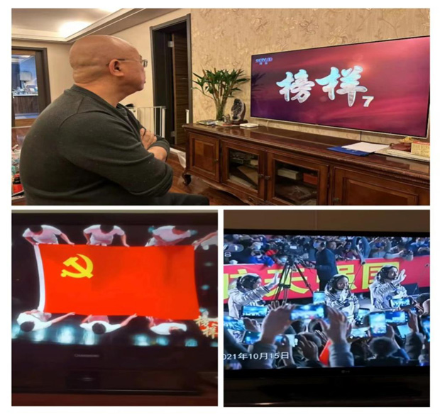 优德88(中国区)最新官方网站