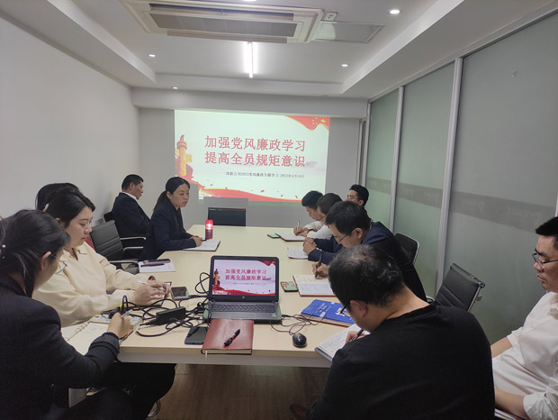 优德88(中国区)最新官方网站