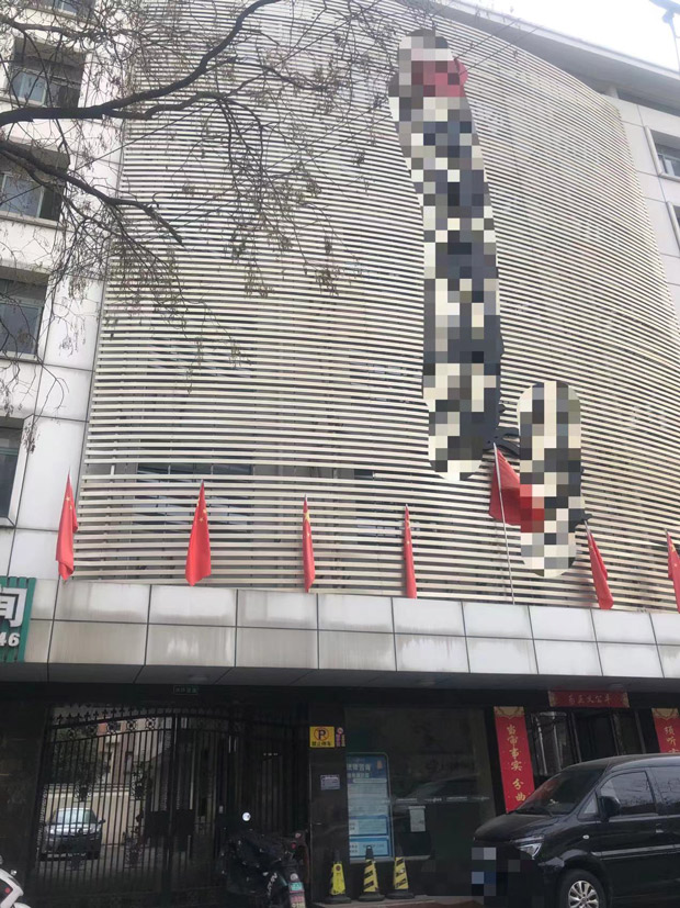 优德88(中国区)最新官方网站