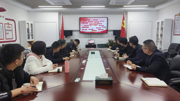 优德88(中国区)最新官方网站
