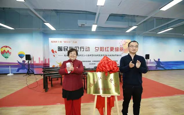 优德88(中国区)最新官方网站