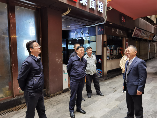 优德88(中国区)最新官方网站