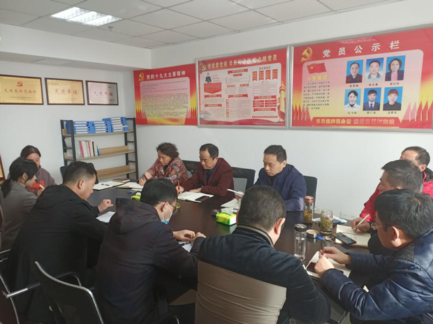 优德88(中国区)最新官方网站
