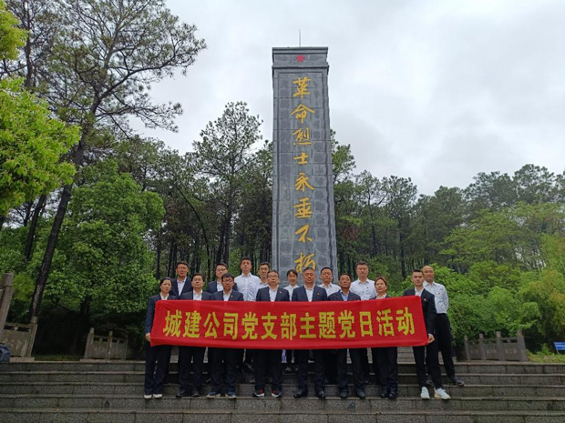 优德88(中国区)最新官方网站