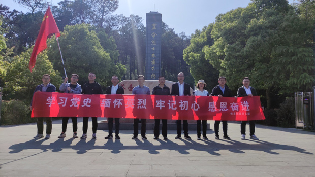 优德88(中国区)最新官方网站