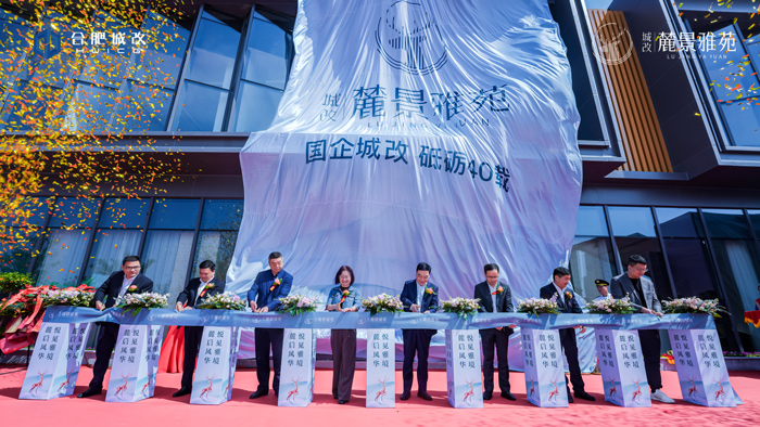 优德88(中国区)最新官方网站