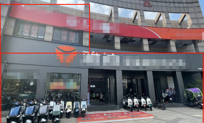 优德88(中国区)最新官方网站