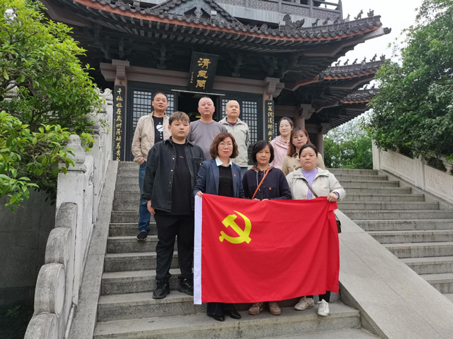 优德88(中国区)最新官方网站