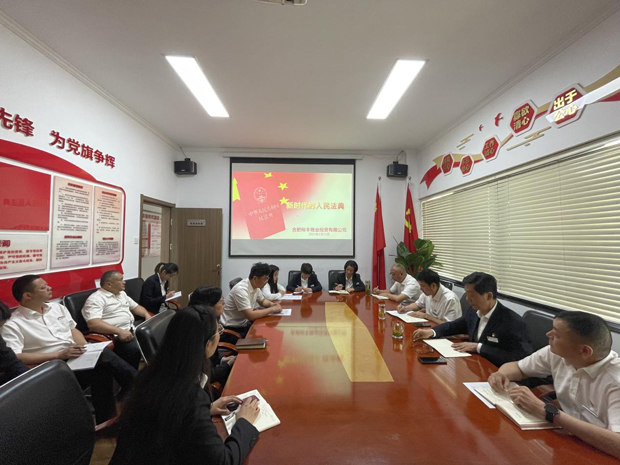 优德88(中国区)最新官方网站