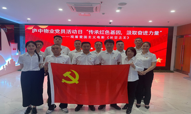 优德88(中国区)最新官方网站