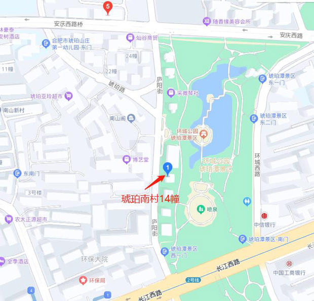 优德88(中国区)最新官方网站