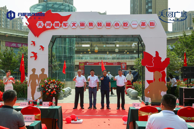 优德88(中国区)最新官方网站