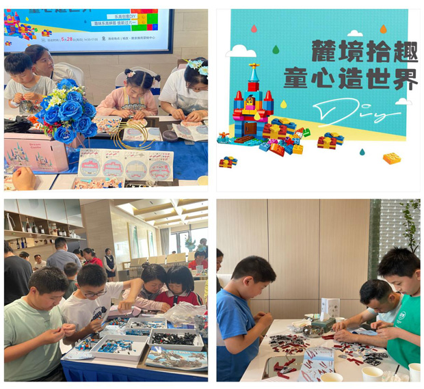 优德88(中国区)最新官方网站