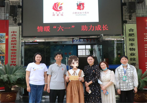 优德88(中国区)最新官方网站