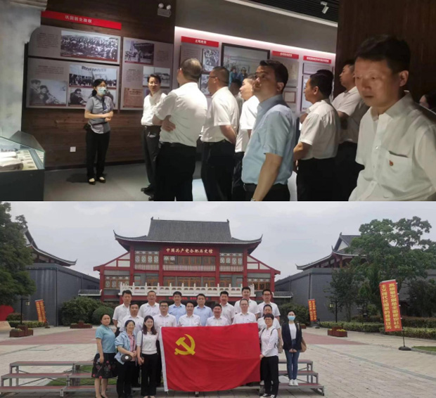优德88(中国区)最新官方网站