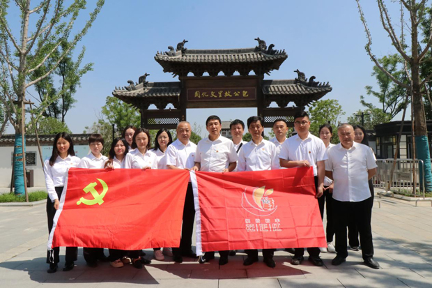 优德88(中国区)最新官方网站