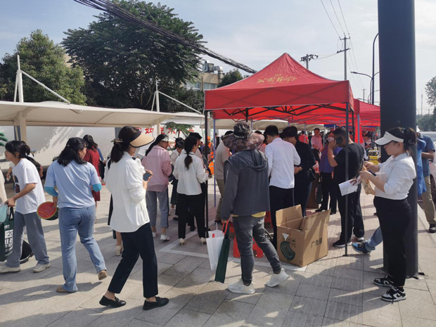 优德88(中国区)最新官方网站