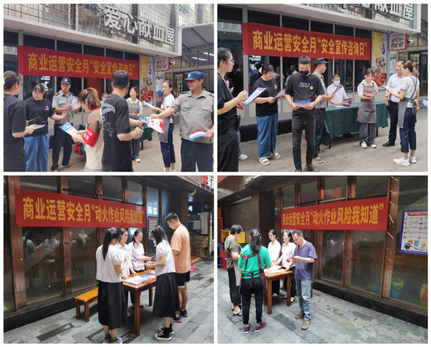 优德88(中国区)最新官方网站