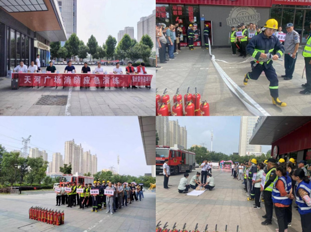 优德88(中国区)最新官方网站