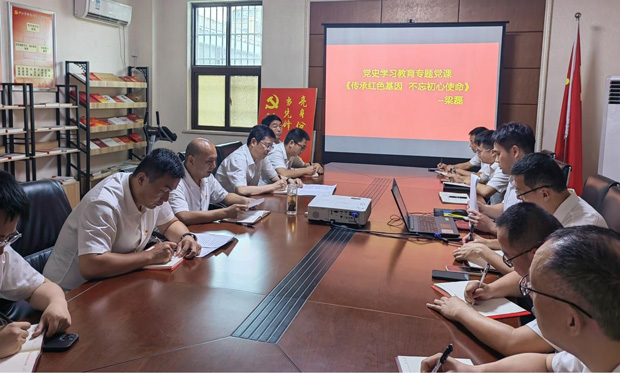 优德88(中国区)最新官方网站