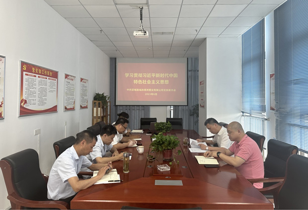 优德88(中国区)最新官方网站
