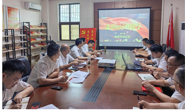优德88(中国区)最新官方网站