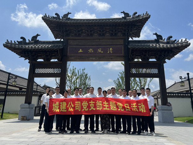 优德88(中国区)最新官方网站