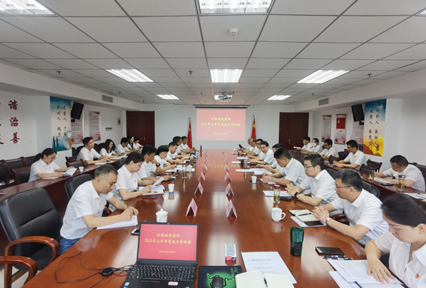 优德88(中国区)最新官方网站