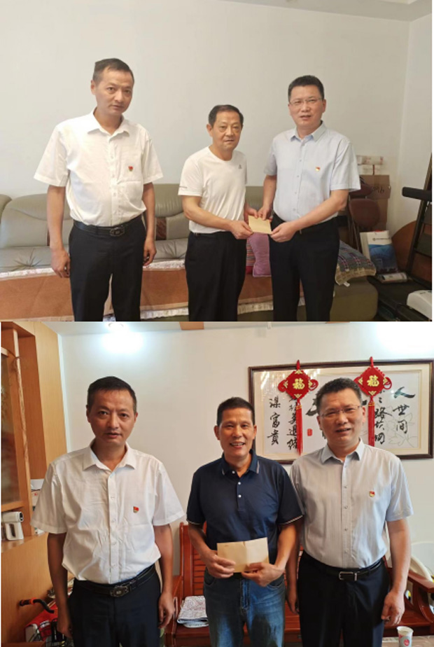 优德88(中国区)最新官方网站