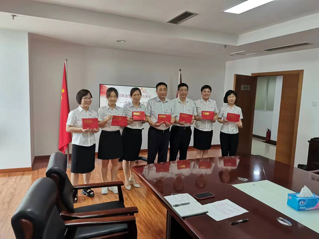 优德88(中国区)最新官方网站