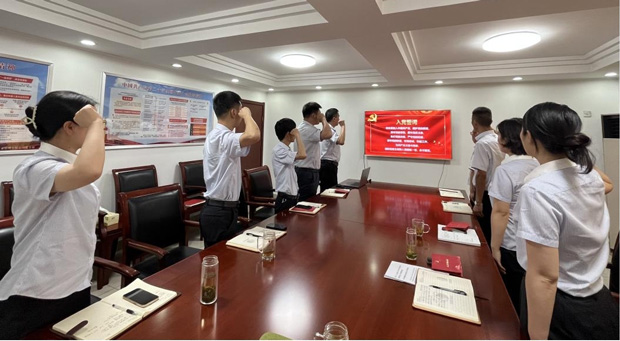优德88(中国区)最新官方网站