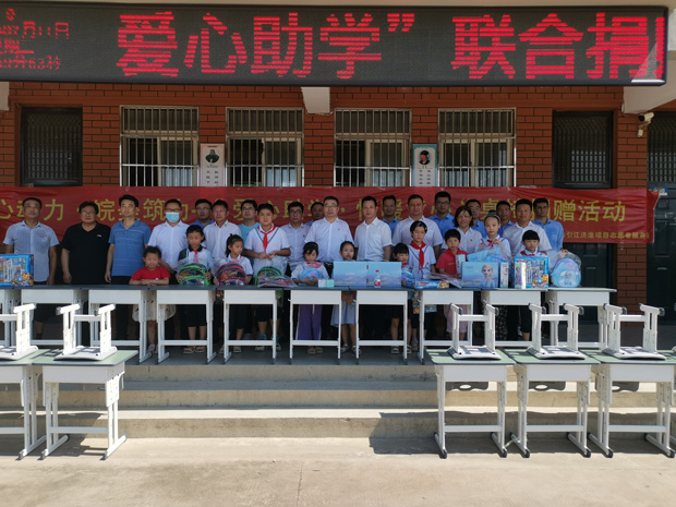 优德88(中国区)最新官方网站