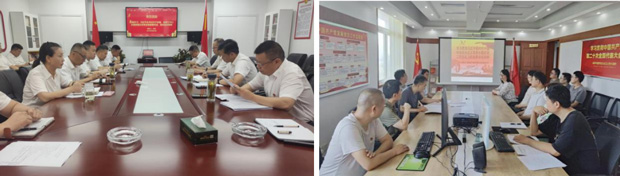 优德88(中国区)最新官方网站