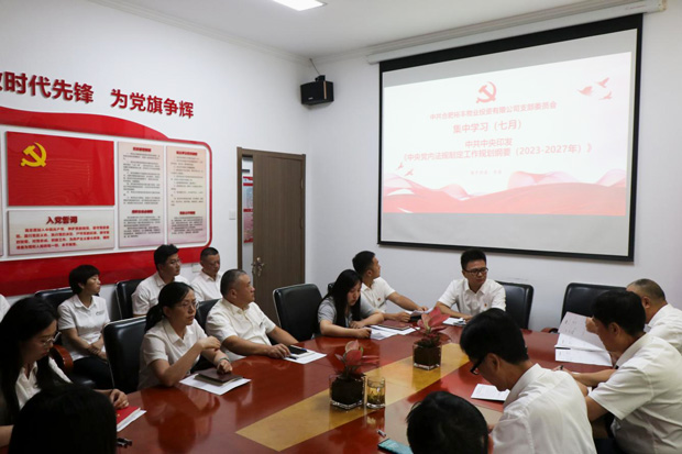 优德88(中国区)最新官方网站
