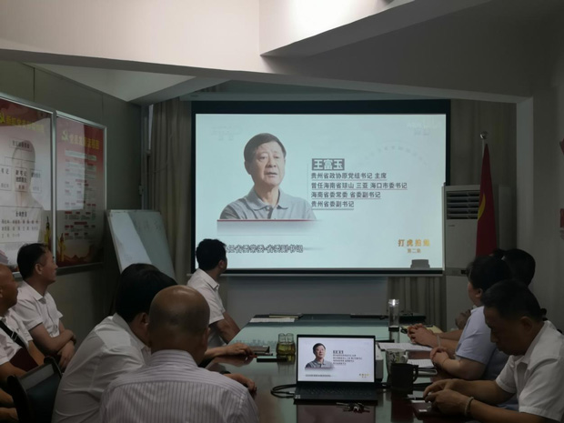 优德88(中国区)最新官方网站
