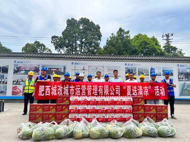 优德88(中国区)最新官方网站