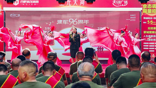 优德88(中国区)最新官方网站
