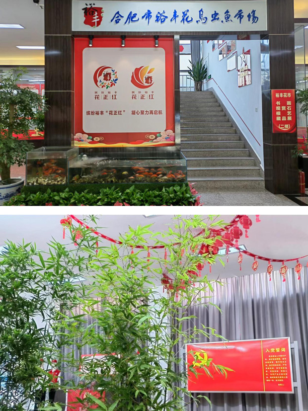 优德88(中国区)最新官方网站