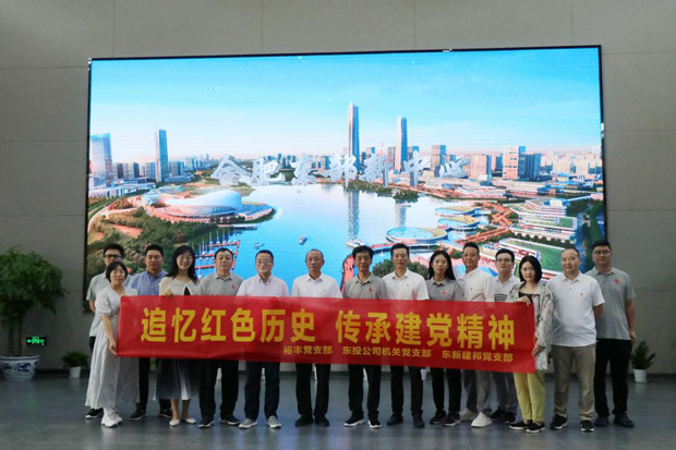 优德88(中国区)最新官方网站