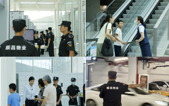 优德88(中国区)最新官方网站