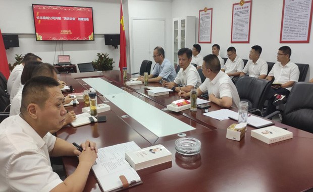 优德88(中国区)最新官方网站