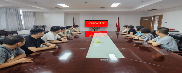优德88(中国区)最新官方网站