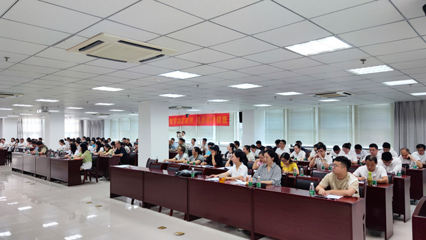 优德88(中国区)最新官方网站
