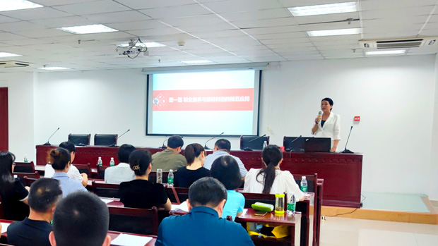 优德88(中国区)最新官方网站