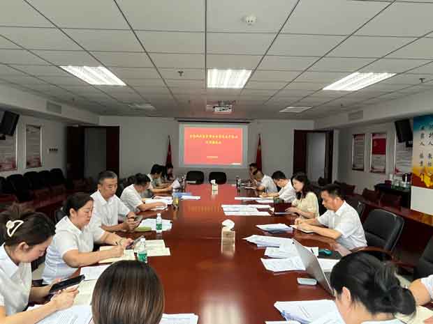 优德88(中国区)最新官方网站