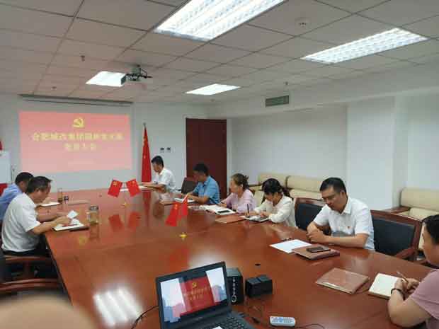 优德88(中国区)最新官方网站