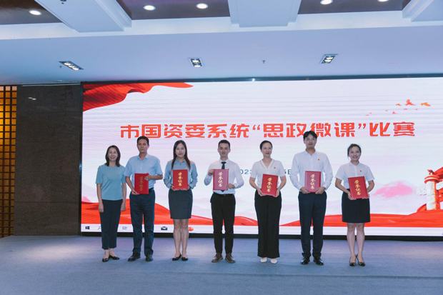 优德88(中国区)最新官方网站