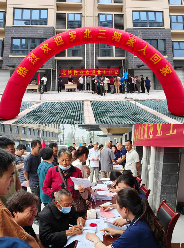 优德88(中国区)最新官方网站