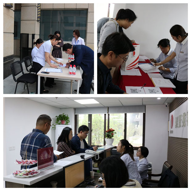 优德88(中国区)最新官方网站